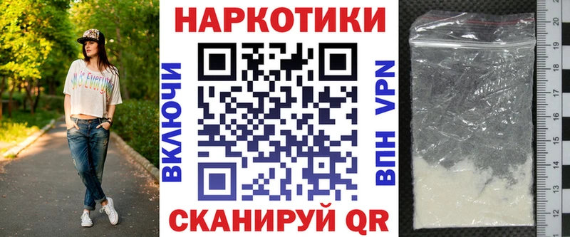 Какие есть наркотики Тара Cocaine  Канабис  Меф  ГАШИШ 
