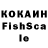 Экстази XTC Moyakk man