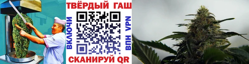 Cannafood марихуана  где купить наркоту  Тара 