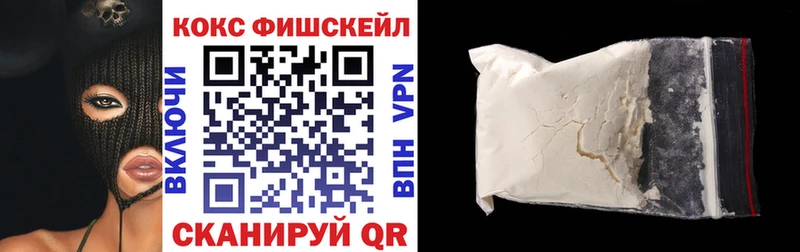 Cocaine Эквадор  mega рабочий сайт  Тара  сколько стоит 