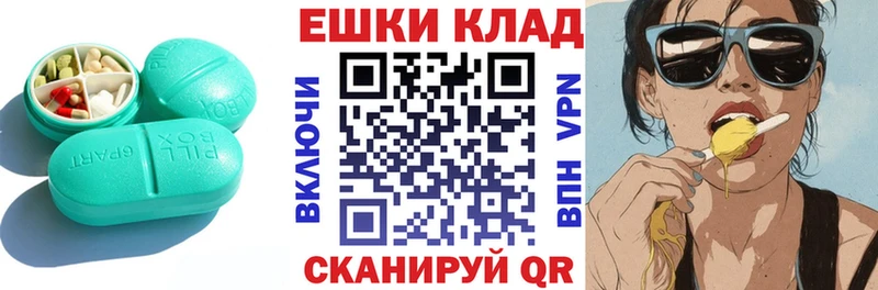 даркнет сайт  Тара  hydra зеркало  Ecstasy Дубай 