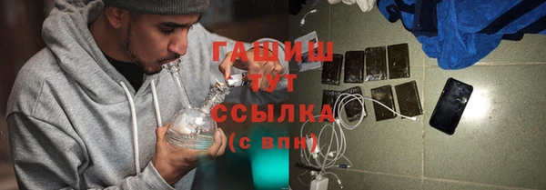 а пвп мука Алексеевка