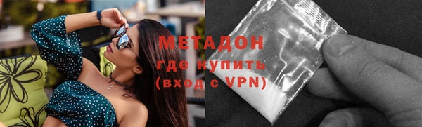 а пвп мука Алексин