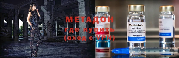 а пвп мука Алексеевка