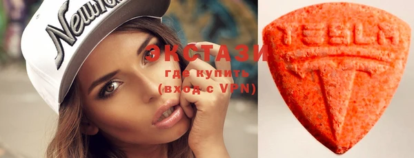 MESCALINE Алзамай