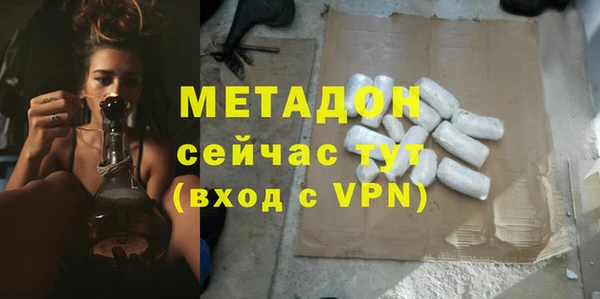 а пвп мука Алексеевка