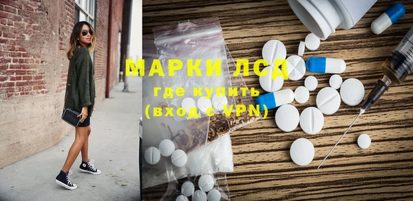 ешки Семикаракорск