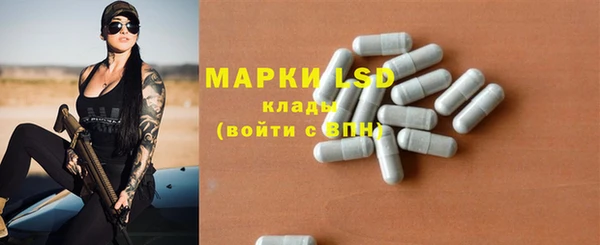 шишки Семёнов