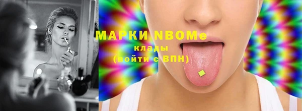 Альфа ПВП Семилуки