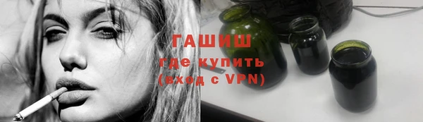 а пвп мука Алексеевка