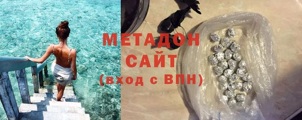 а пвп мука Алексеевка