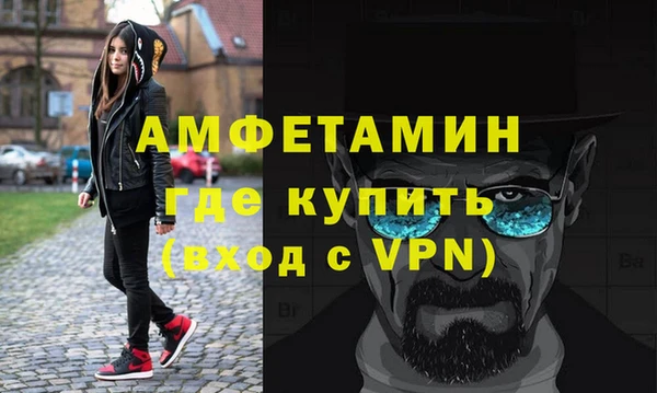 а пвп мука Алексин
