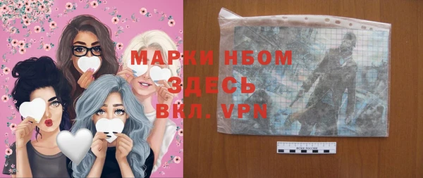 MESCALINE Алзамай
