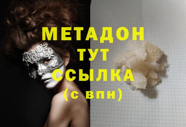 Альфа ПВП Семилуки