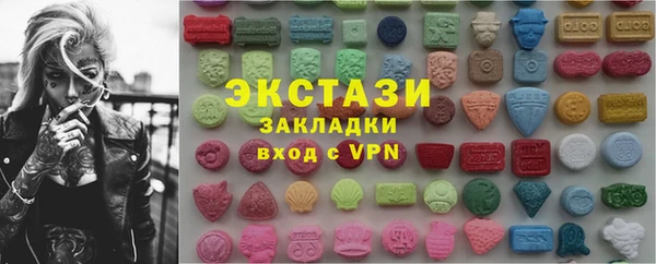а пвп мука Алексин