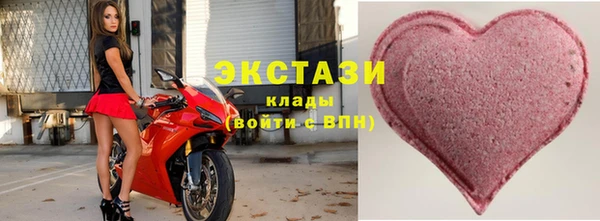 MESCALINE Алзамай
