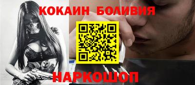 прущие грибы Пыть-Ях