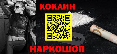 крисы Пушкино