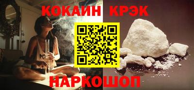 прущие грибы Пыть-Ях