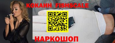 прущие грибы Пыть-Ях