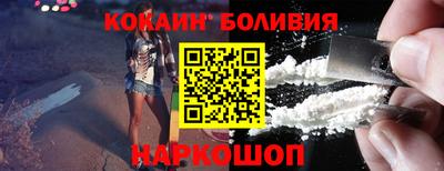 таблы Пугачёв