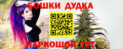 таблы Пугачёв