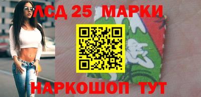 прущие грибы Пыть-Ях