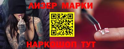 прущие грибы Пыть-Ях