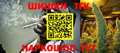 таблы Пугачёв