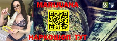 крисы Пушкино