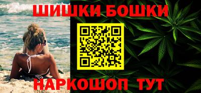 таблы Пугачёв