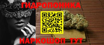 таблы Пугачёв
