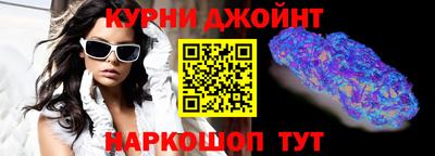 таблы Пугачёв
