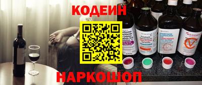 таблы Пугачёв