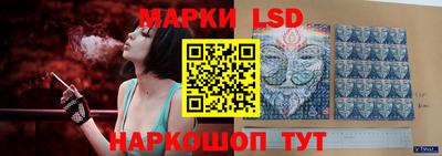 прущие грибы Пыть-Ях