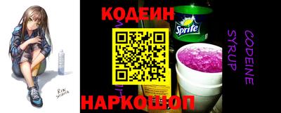 прущие грибы Пыть-Ях