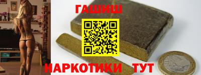 таблы Пугачёв