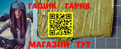 прущие грибы Пыть-Ях