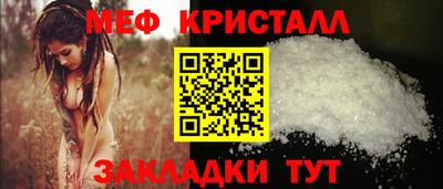 прущие грибы Пыть-Ях