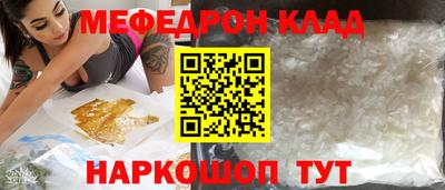 прущие грибы Пыть-Ях