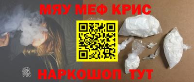 прущие грибы Пыть-Ях