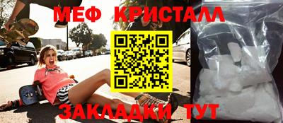 прущие грибы Пыть-Ях