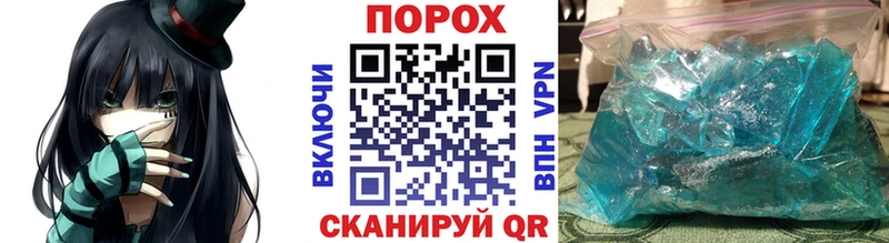 Метамфетамин Methamphetamine  Тара 