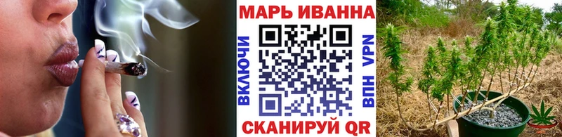 Шишки марихуана THC 21% Тара
